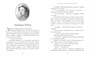 Летучий эскадрон. Константинопольский невольник 1737582858