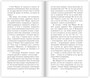 Лада, или Радость. Хроника верной и счастливой любви 807569075
