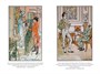 Мэнсфилд-парк. Доводы рассудка. Нортенгерское аббатство (с иллюстрациями) 830983724