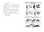 Устремленная в небо. Книга 5. Непокорные 579831209