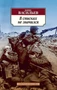В списках не значился (мягкая обложка) 579760559
