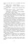 Мастер и Маргарита (Азбука-классика (pocket-book)) 1543580443