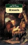 Исповедь (Аврелий Августин и др.) 234979251