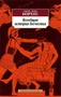 Всеобщая история бесчестья (мягкая обложка) 987305066
