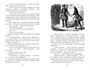 Горбун, или Маленький Парижанин 2005877134