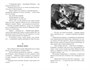 Горбун, или Маленький Парижанин 2005877134