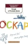 Оскар и Розовая Дама (архив) 1954975672