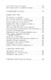 Ночь, улица, фонарь, аптека... (архив) 1935355156