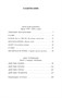 Дни Турбиных (архив) 1673032438