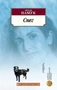 Снег (Азбука-классика (pocket-book)) 905361177