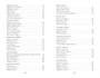 Клич перелетных гусей. Японская классическая поэзия XVII - начала XIX века 1397718513