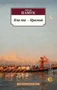 Имя мне - Красный (Азбука-классика (pocket-book)) 1277742976