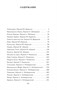 Пышка (архив) 1484334555