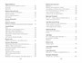 "Я вас любил..." (мягкая обложка) 1068655327