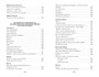 "Я вас любил..." (мягкая обложка) 1068655327