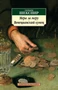 Мера за меру. Венецианский купец 987848355
