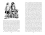 Путешествия Лемюэля Гулливера (илл) 165237777
