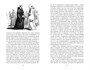 Путешествия Лемюэля Гулливера (илл) 165237777