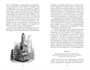 Путешествия Лемюэля Гулливера (илл) 165237777