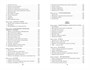 Отверженные (мягкая обложка) 549899093