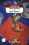 Дети Арбата. Книга 3. Прах и пепел 1444594009