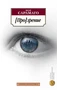 [Про]зрение (мягкая обложка) 507771253