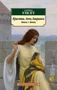 Кристин, дочь Лавранса. Книга 1. Венец 1531496324