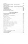 Моя жизнь в искусстве (Азбука-классика (pocket-book)) 238058964