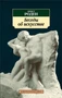 Беседы об искусстве (Азбука-классика (pocket-book)) 1568865087