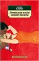 Почтальон всегда звонит дважды (архив) 283709951
