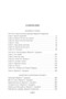 Долина Страха. Записки о Шерлоке Холмсе (твердый) 1388029221