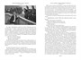 Приключения Арсена Люпена (илл. М Лекультр и др.) 811953389