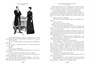 Этюд в багровых тонах. Приключения Шерлока Холмса (илл. Йоахим Фридрих и др.) 190514694