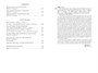 Этюд в багровых тонах. Приключения Шерлока Холмса (илл. Йоахим Фридрих и др.) 190514694
