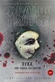 Лука, или Темное бессмертие (твердый) 448030088