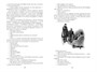 Этюд в багровых тонах. Приключения Шерлока Холмса (Артур Конан Дойл и др.) 668213267