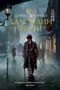 Властелин ночи (The Big Book) 304942739