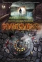 Реликварий 2032003014