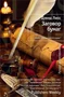 Заговор бумаг (твердый) 1532436586