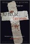 Спаситель (архив) 15254554