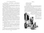 Три мушкетера (Иностранная литература. Большие книги) 1468919502
