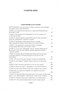 Сокровище Картахены. Береговое братство. Морские титаны (илл) 94191569