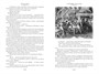 Сокровище Картахены. Береговое братство. Морские титаны (илл) 94191569