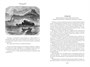 Сокровище Картахены. Береговое братство. Морские титаны (илл) 94191569
