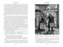 Авантюристы. Морские бродяги. Золотая Кастилия (Мир приключений. Большие книги) 508292087