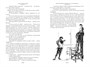 Маракотова бездна (илл. Джозеф Колл и др.) 1618671126