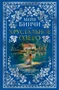 Хрустальное озеро 948939833