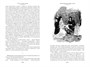 Человек, который смеется (илл. Жорж Рошгросс и др.) 739084864