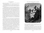 Человек, который смеется (илл. Жорж Рошгросс и др.) 739084864