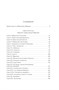 Барсетширские хроники. Книга 1. Смотритель. Барчестерские башни 1646610476
